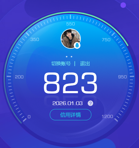 HPCMW412025和平精英账号详情图6