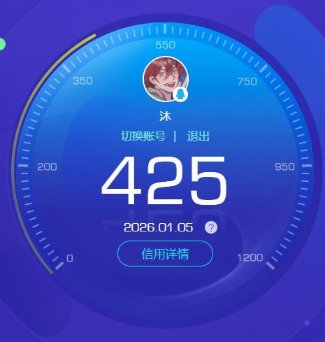 SJZCMW47028三角洲行动账号详情图10