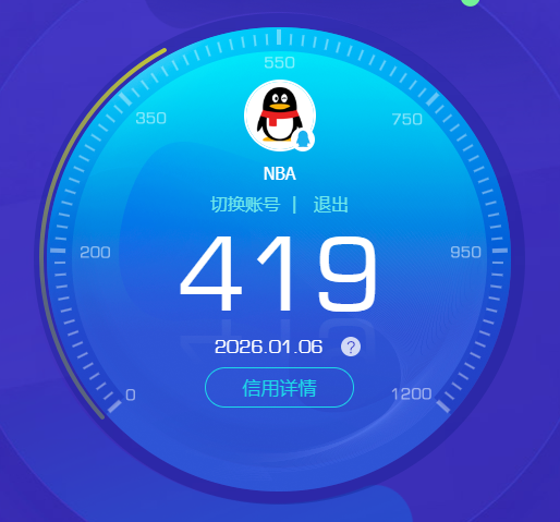 SJZCMW47023三角洲行动账号详情图13