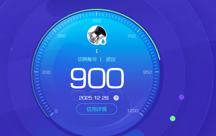 HYQM344285火影忍者账号详情图13