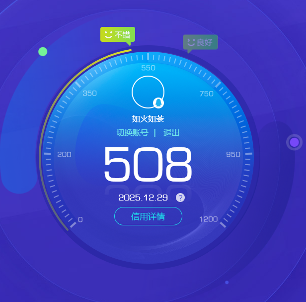 SJZQM45822三角洲行动账号详情图12 SJZQM45822三角洲行动账号详情图12