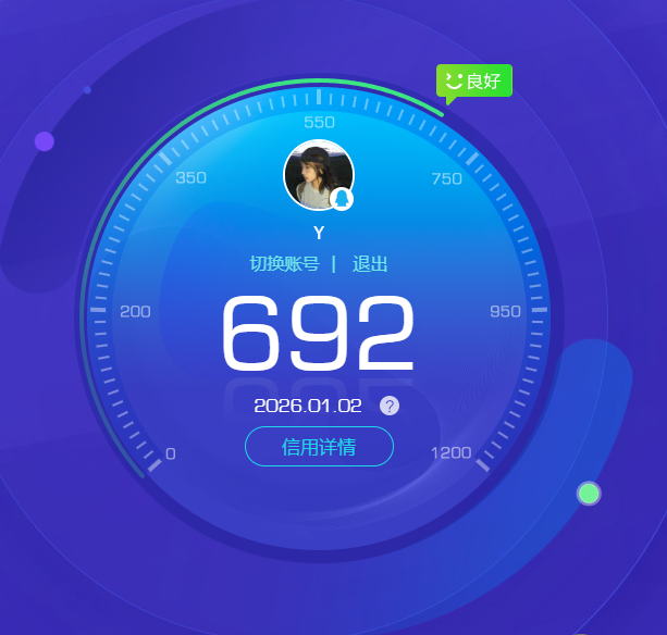 SJZCMW46845三角洲行动账号详情图25