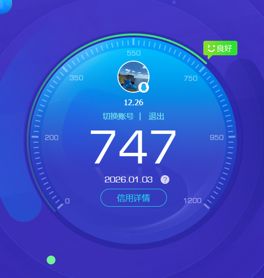 SJZQM45389三角洲行动账号详情图18