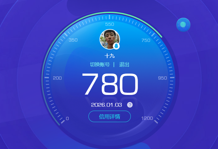 SJZCMW46993三角洲行动账号详情图8 SJZCMW46993三角洲行动账号详情图8