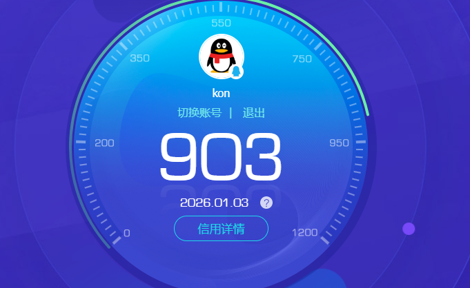 HPCMW413266和平精英账号详情图9