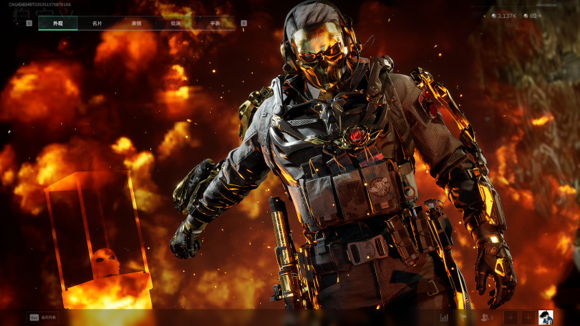 SJZQM46255三角洲行动账号详情图4 SJZQM46255三角洲行动账号详情图4