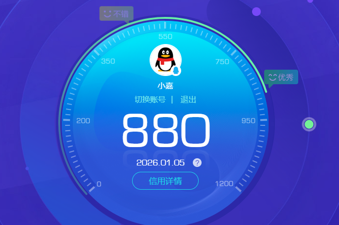 HPQM414909和平精英账号详情图11