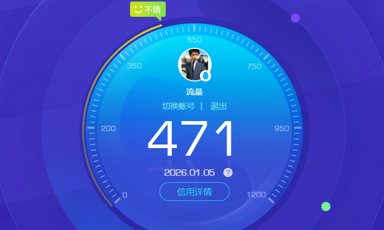 SJZQM45387三角洲行动账号详情图6 SJZQM45387三角洲行动账号详情图6