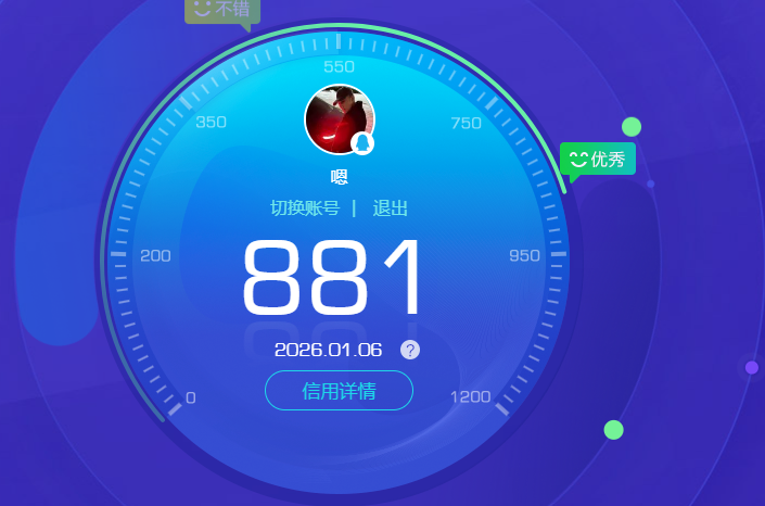 HPQM415815和平精英账号详情图11