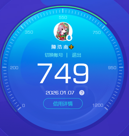 HPQM419323和平精英账号详情图10