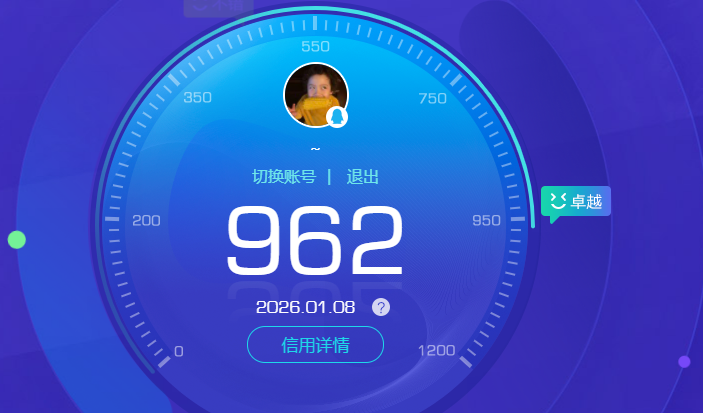 HPCMW419597和平精英账号详情图9 HPCMW419597和平精英账号详情图9