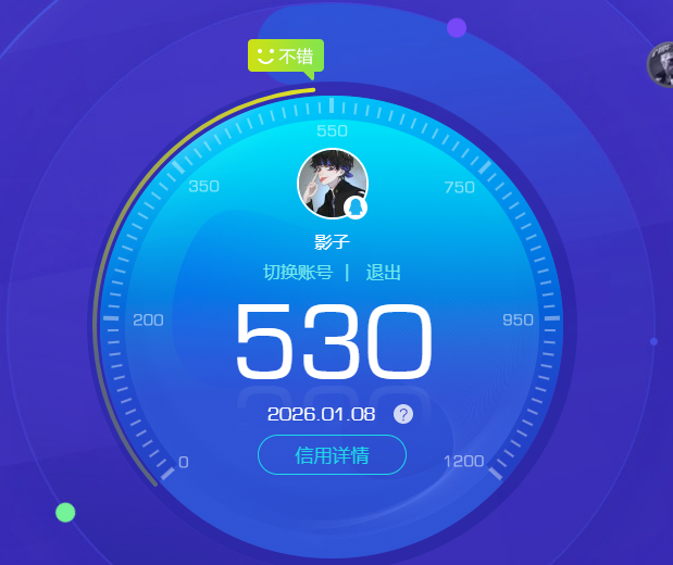 SJZCMW48243三角洲行动账号详情图6