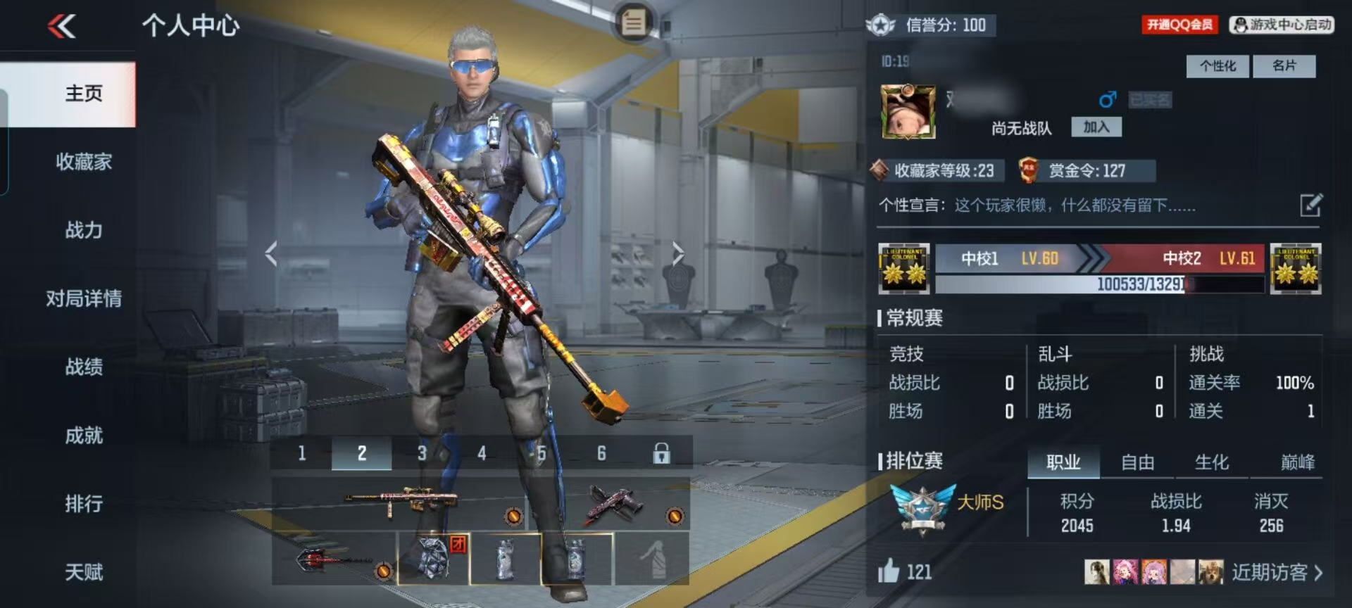 枪战王者账号安卓QQXXQZ49【等级】60【区服】手Q-安卓【金角色数】1【金武器数】36【金V角色】刀锋-枪战王者【