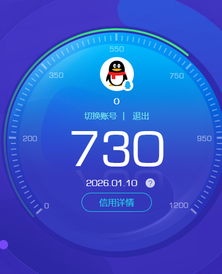 SJZCMW428811三角洲行动账号详情图14