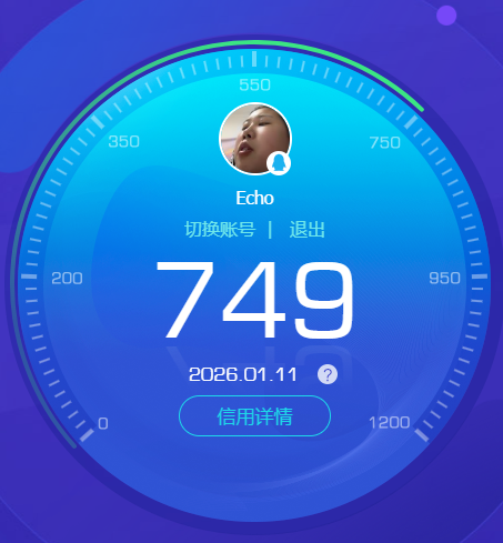 SJZCMW428812三角洲行动账号详情图14