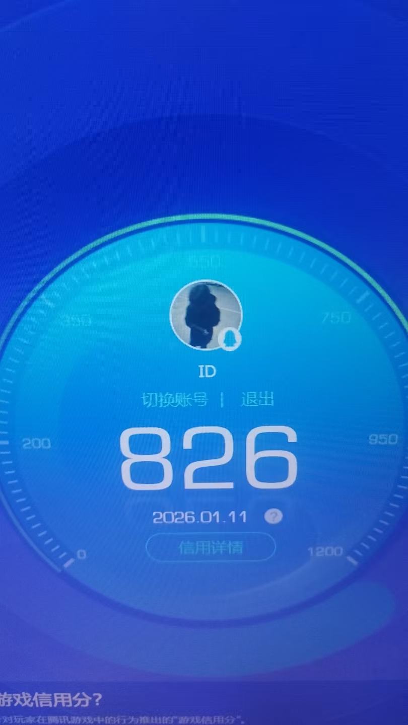 CFMQM43601枪战王者账号详情图8