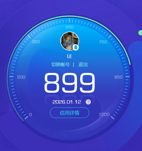 WWQQM44761无畏契约账号详情图6