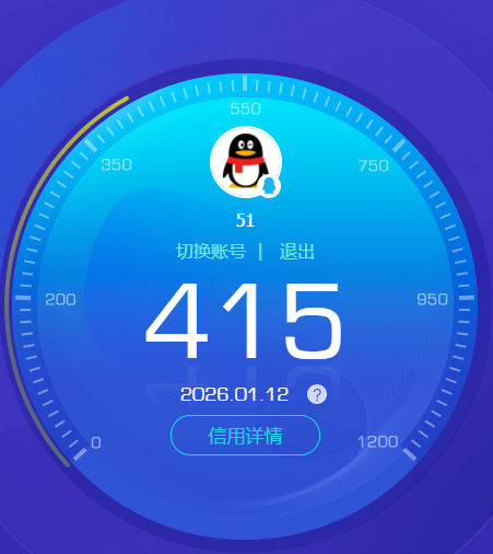 SJZCMW428236三角洲行动账号详情图11