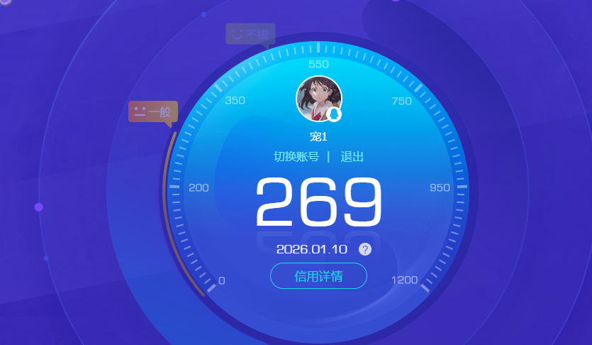 HPCMW453947和平精英账号详情图9