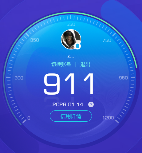 HPCMW454016和平精英账号详情图10