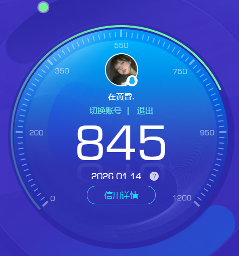 HPCMW462685和平精英账号详情图11