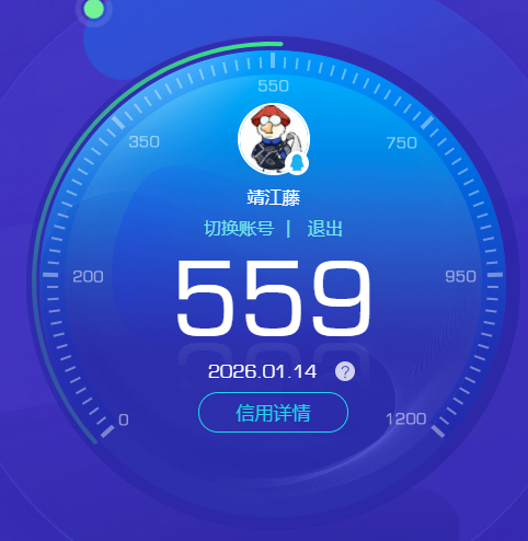 SJZCMW428874三角洲行动账号详情图7