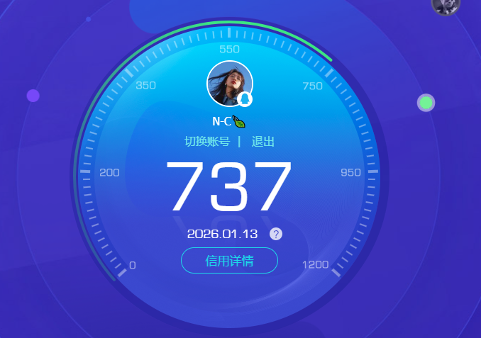 SJZCMW428289三角洲行动账号详情图8 SJZCMW428289三角洲行动账号详情图8