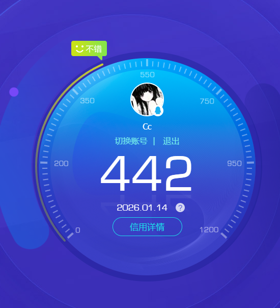 SJZCMW428832三角洲行动账号详情图13 SJZCMW428832三角洲行动账号详情图13