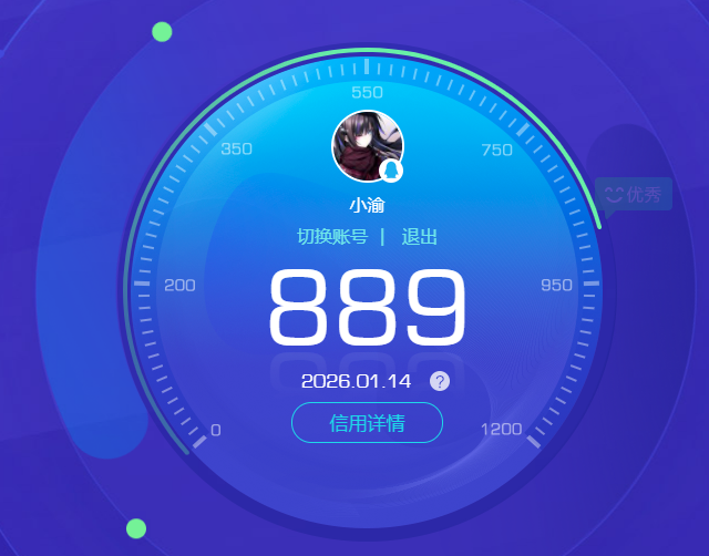 HYCMW47115火影忍者账号详情图5