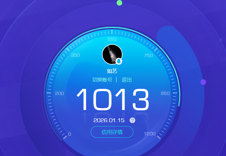 HPQM432218和平精英账号详情图10