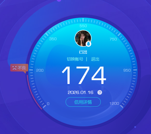 SJZCMW437337三角洲行动账号详情图12