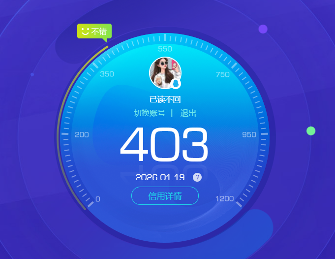 SJZCMW437340三角洲行动账号详情图7