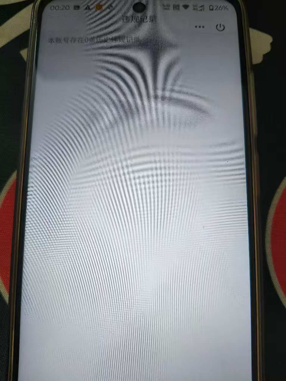 SJZCMW428943三角洲行动账号详情图6