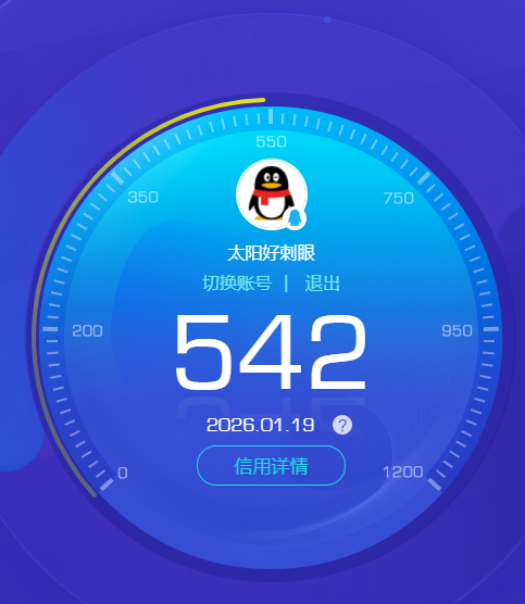 SJZCMW428314三角洲行动账号详情图7 SJZCMW428314三角洲行动账号详情图7