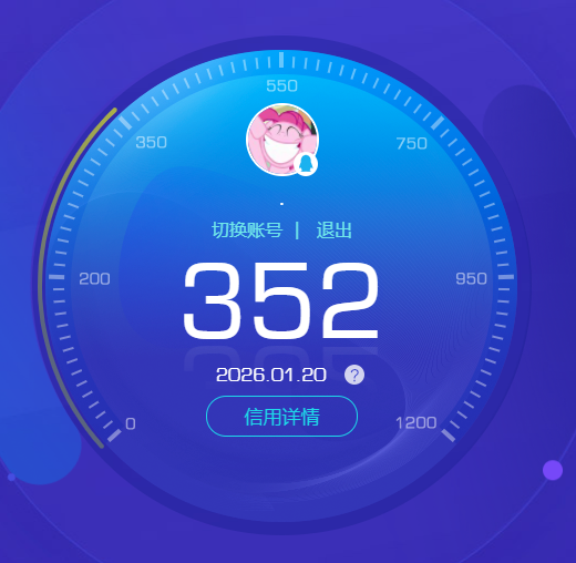 HPCMW462831和平精英账号详情图6