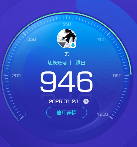 HPCMW462871和平精英账号详情图9