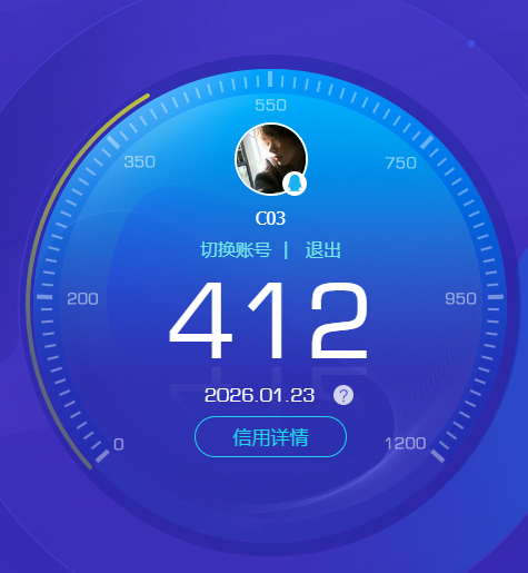 SJZQM422769三角洲行动账号详情图9