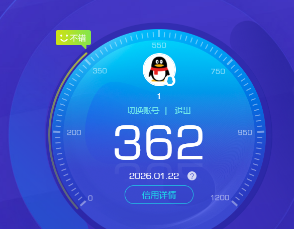 SJZCMW437349三角洲行动账号详情图6