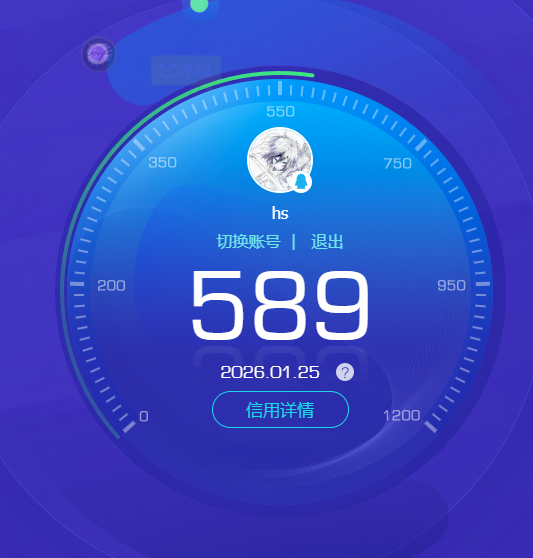 SJZQM426141三角洲行动账号详情图18