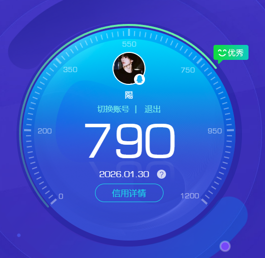 HYCMW47531火影忍者账号详情图7