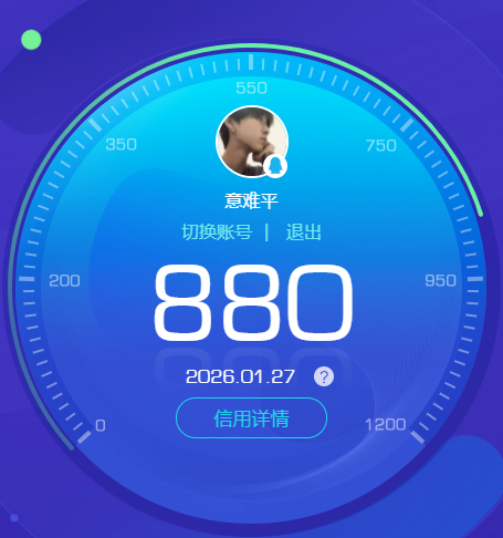 CFMQM47688枪战王者账号详情图10