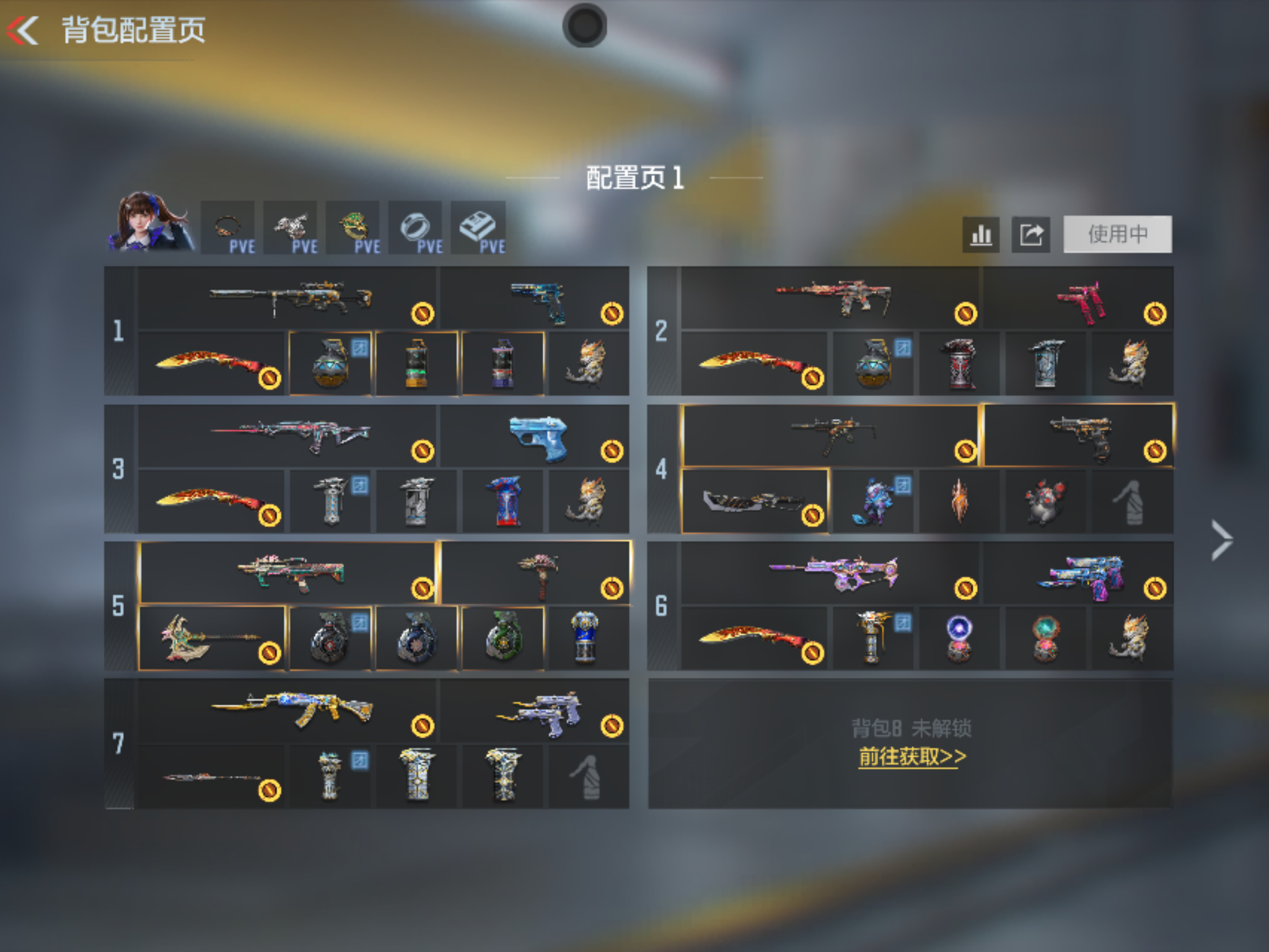 CFMQM47986枪战王者账号详情图8