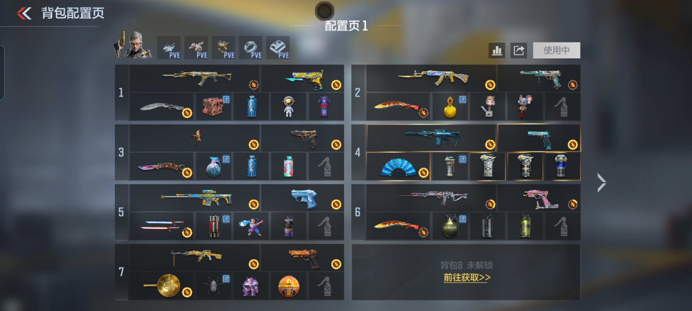 CFMQM47987枪战王者账号详情图4