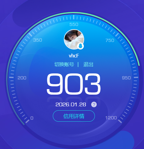 HPCMW463895和平精英账号详情图9