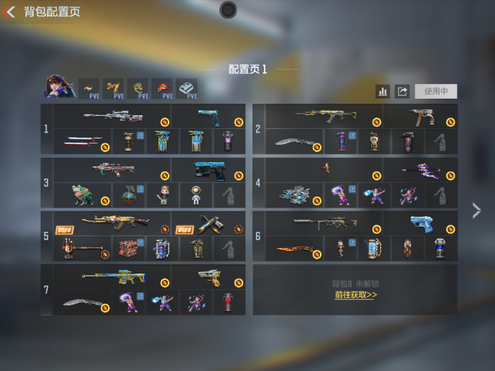 CFMQM47983枪战王者账号详情图4