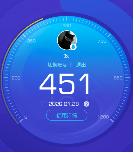 SJZCMW429304三角洲行动账号详情图7