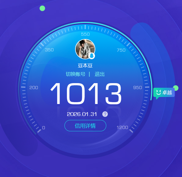 HPCMW471522和平精英账号详情图9