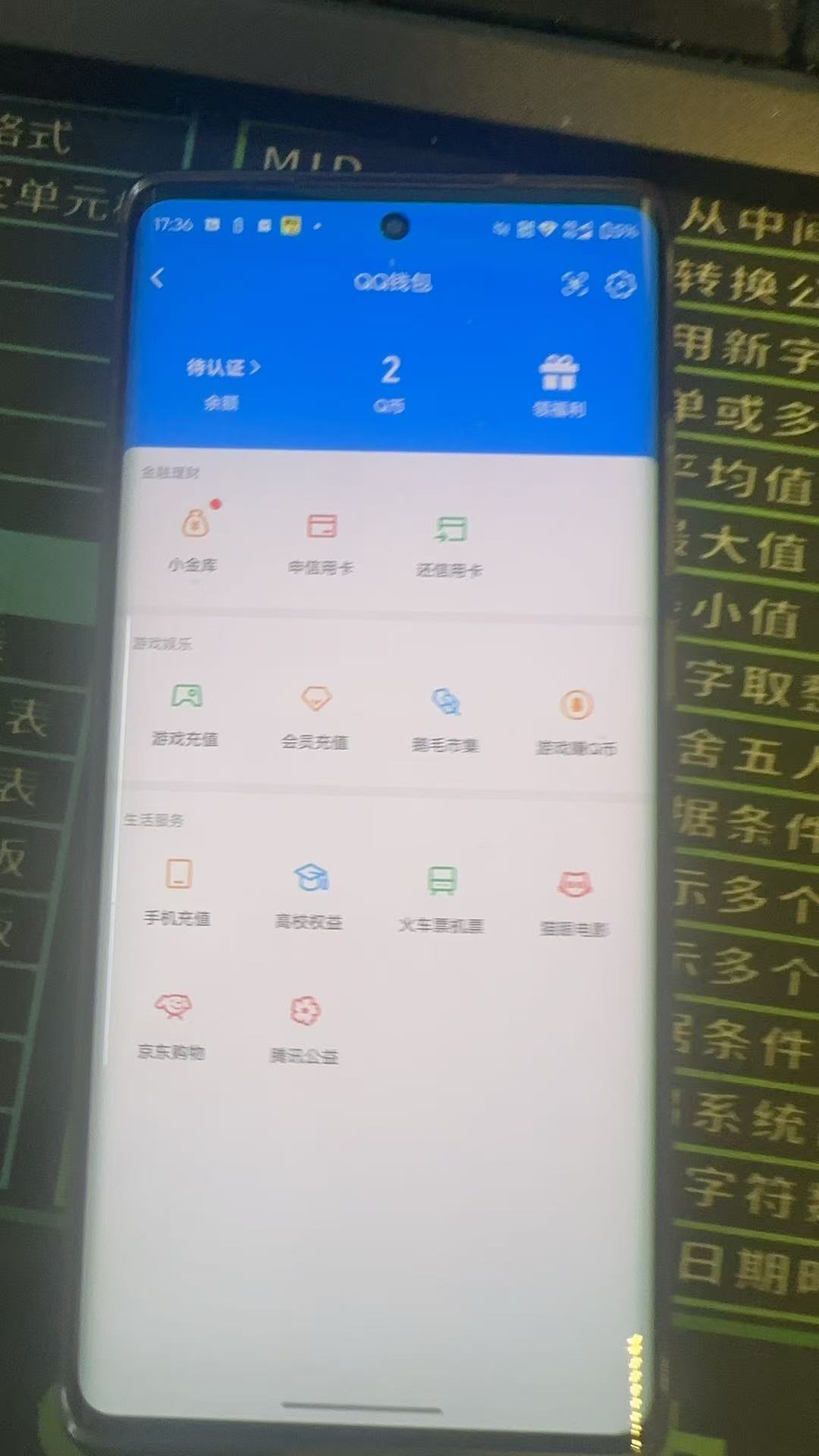 AQCMW47447暗区突围账号详情图8