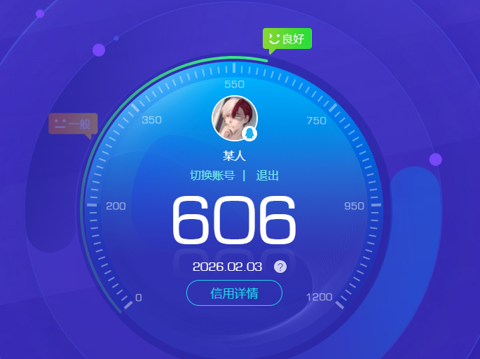 HPQM466138和平精英账号详情图11