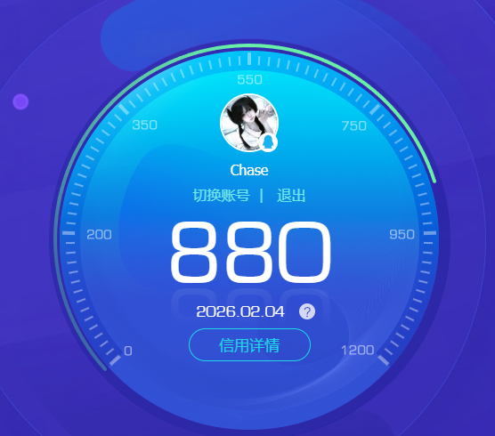 HYQM49020火影忍者账号详情图9